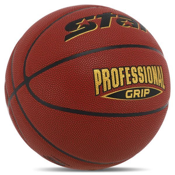 Мяч баскетбольный STAR PROFESSIONAL GRIP BB3167C размер 7 красный BB3167C фото
