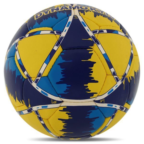 М'яч футбольний BALLONSTAR DYNAMO KYIV FB-7990 №5 PU FB-7990 фото