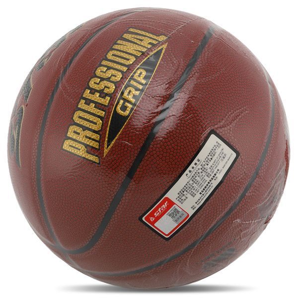 Мяч баскетбольный STAR PROFESSIONAL GRIP BB3167C размер 7 красный BB3167C фото