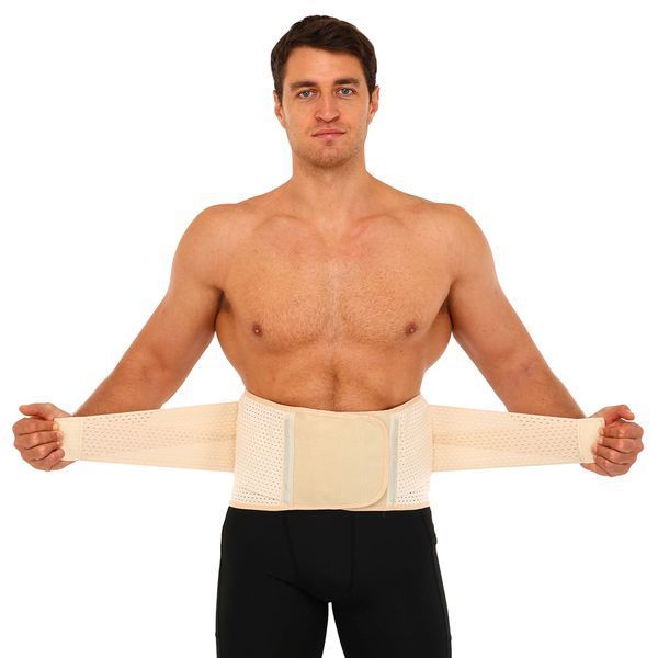 Пояс корсет для поддержки поясницы SP-Sport BACK SUPPORT SB-6819 телесный SB-6819 фото