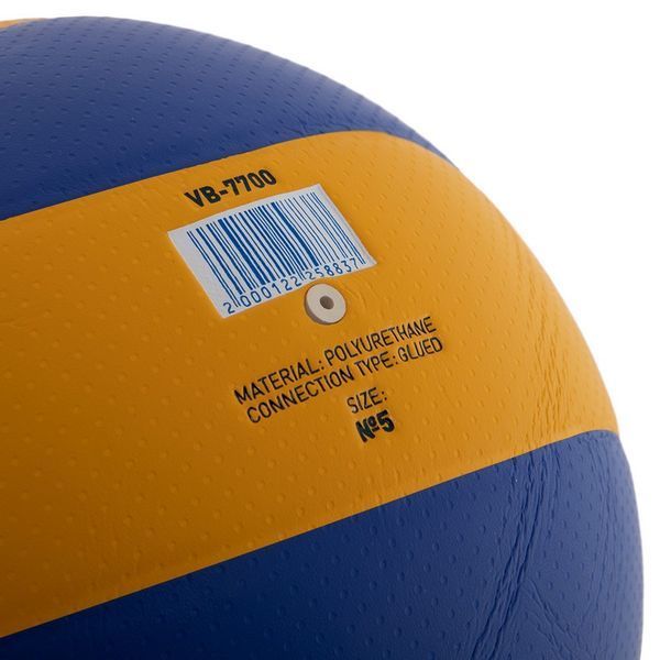 Мяч волейбольный ZELART VB-7700 №5 PU желтый-синий VB-7700 фото