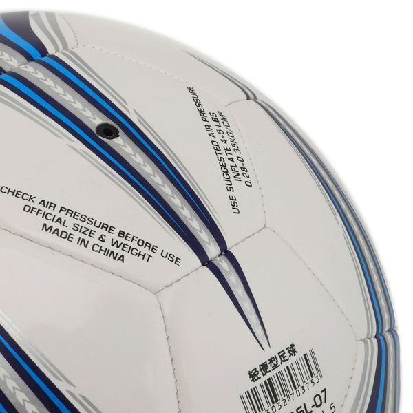 М'яч футбольний STARTRAINING BALL 5 LIGHT SB8145L №5 PU білий-синій SB8145L фото