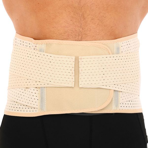 Пояс корсет для поддержки поясницы SP-Sport BACK SUPPORT SB-6819 телесный SB-6819 фото