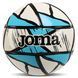 Мяч футзальный Joma PENTAFORCE 401494-116 №4 PU 401494-116 фото 1