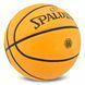 Мяч баскетбольный резиновый SPALDING 85011Y размер 7 бежевый 85011Y фото 2