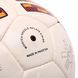 М'яч футбольний SOCCER STAR SHINE FB-4492 №5 PU білий FB-4492 фото 4