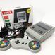 Консоль игровая с джойстиками Retro LH-2221 3000 игр, Приставка с джойстиком для второго игрока ws22199 фото 4