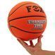 Мяч баскетбольный PU FOX CHAMPION TEAM BA-8705 Indoor/Outdoor №7 оранжевый BA-8705 фото 5