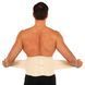 Пояс корсет для поддержки поясницы SP-Sport BACK SUPPORT SB-6819 телесный SB-6819 фото 11