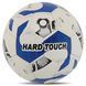 Мяч футзальный HYDRO TECHNOLOGY HARD TOUCH FB-5038 №4 PU белый-красный FB-5038 фото 1