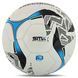 М'яч футбольний професійний SOCCERMAX FB-4210 №5 PU білий-синій FB-4210 фото 2