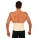 Пояс корсет для поддержки поясницы SP-Sport BACK SUPPORT SB-6819 телесный SB-6819 фото 9