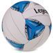 Мяч волейбольный LEGEND VB-3127 №5 PU VB-3127 фото 3