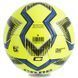 Мяч футбольный CORE HI VIS3000 CR-016 №5 PU лимонный CR-016 фото 2