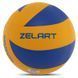 Мяч волейбольный ZELART VB-7700 №5 PU желтый-синий VB-7700 фото 2