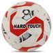 Мяч футзальный HYDRO TECHNOLOGY HARD TOUCH FB-5038 №4 PU белый-красный FB-5038 фото 2