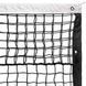 Сетка для большого тенниса SP-Sport C-0054 12,8x1,08м черный C-0054 фото 2