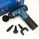 Аккумуляторный массажер Fascial Gun KH-320 портативный ручной ударный мышечный пистолет 4 насадки синий ws15677-1 фото 2