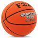 Мяч баскетбольный PU FOX CHAMPION TEAM BA-8705 Indoor/Outdoor №7 оранжевый BA-8705 фото 2