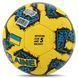 М'яч футбольний BALLONSTAR UKRAINE FB-7986 №5 PU жовтий-синій FB-7986 фото 2