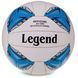 Мяч волейбольный LEGEND VB-3127 №5 PU VB-3127 фото 1