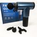 Аккумуляторный массажер Fascial Gun KH-320 портативный ручной ударный мышечный пистолет 4 насадки синий ws15677-1 фото 12