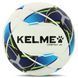 Мяч футбольный KELME VORTEX 21.1 8101QU5003-9113-5 №5 PU 8101QU5003-9113-5 фото 1
