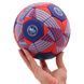 Мяч гандбольный SOCCER STAR HB-4530-1 размер 1 красный-синий HB-4530-1 фото 5