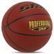 Мяч баскетбольный STAR PROFESSIONAL GRIP BB3167C размер 7 красный BB3167C фото 2