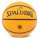 Мяч баскетбольный резиновый SPALDING 85011Y размер 7 бежевый 85011Y фото 1