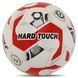 Мяч футзальный HYDRO TECHNOLOGY HARD TOUCH FB-5038 №4 PU белый-красный FB-5038 фото 3