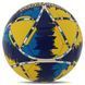 М'яч футбольний BALLONSTAR DYNAMO KYIV FB-7990 №5 PU FB-7990 фото 3