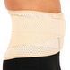 Пояс корсет для поддержки поясницы SP-Sport BACK SUPPORT SB-6819 телесный SB-6819 фото 3