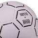 М'яч футбольний HYBRID BALLONSTAR FB-3130 №5 PU білий-чорний FB-3130 фото 4