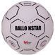 М'яч футбольний HYBRID BALLONSTAR FB-3130 №5 PU білий-чорний FB-3130 фото 1
