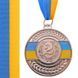 Медаль спортивная с лентой SP-Sport UKRAINE с украинской символикой C-6864 o6,5см золото, серебро, бронза C-6864 фото 4