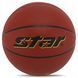 Мяч баскетбольный STAR PROFESSIONAL GRIP BB3167C размер 7 красный BB3167C фото 6