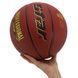 Мяч баскетбольный STAR PROFESSIONAL GRIP BB3167C размер 7 красный BB3167C фото 5