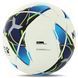 Мяч футбольный KELME VORTEX 21.1 8101QU5003-9113-5 №5 PU 8101QU5003-9113-5 фото 2