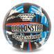 Мяч волейбольный BALLONSTAR SV-4W GOLD VB-5212 №5 PU черный-синий VB-5212 фото 1
