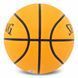 Мяч баскетбольный резиновый SPALDING 85011Y размер 7 бежевый 85011Y фото 3