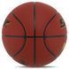 Мяч баскетбольный STAR PROFESSIONAL GRIP BB3167C размер 7 красный BB3167C фото 3