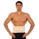 Пояс корсет для поддержки поясницы SP-Sport BACK SUPPORT SB-6819 телесный SB-6819 фото 7