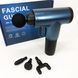 Аккумуляторный массажер Fascial Gun KH-320 портативный ручной ударный мышечный пистолет 4 насадки синий ws15677-1 фото 11