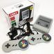 Консоль игровая с джойстиками Retro LH-2221 3000 игр, Приставка с джойстиком для второго игрока ws22199 фото 1