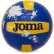 М'яч волейбольний Joma HIGH PERFORMANCE 400681-709 №5 Каучук 400681-709 фото 2