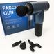 Аккумуляторный массажер Fascial Gun KH-320 портативный ручной ударный мышечный пистолет 4 насадки синий ws15677-1 фото 13
