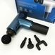 Аккумуляторный массажер Fascial Gun KH-320 портативный ручной ударный мышечный пистолет 4 насадки синий ws15677-1 фото 15