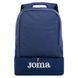 Рюкзак спортивный Joma ESTADIO III 400234-331 23,8л темно-синий 400234-331 фото 2